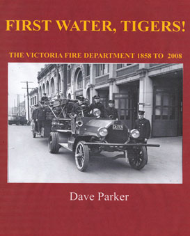 FIRST WATER, TIGERS!